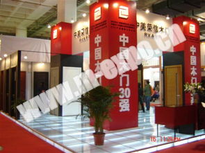 北京展覽搭建工廠價格、型號規格與禮儀服務全解析